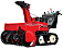 Снегоуборщик Honda HSM 1390 IK2ETDR Hybrid гусеничный (JPN, 92 см, Honda, 389 см3, аккумулятор 12В, гидростатическая трансмиссия, фара, 250 кг)