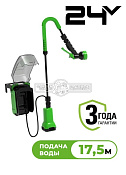 Насос аккумуляторный для полива из бочки GreenWorks G24SWP с АКБ 2 А/ч и ЗУ (PRC, 24В, 1800 л/час, 1.6 кг)