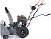 Снегоуборщик Villartec WB7056 (PRC, 56 см, Loncin, 212 см3, скорости 4/2, 61 кг)