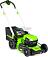 Газонокосилка аккумуляторная самоходная GreenWorks GD40LM48SP с АКБ 8 А/ч и ЗУ (PRC, BL 40В, 48 см, сталь, 4 в 1,Turbo режим, 55 л, 29.5 кг)
