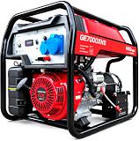 Бензиновый генератор HND GE7000XNS