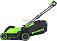 Газонокосилка аккумуляторная GreenWorks GD40LM411 без АКБ  и ЗУ (PRC, BL 40В, 41 см, пластик, мульчирование, 60 л, 16.5 кг)