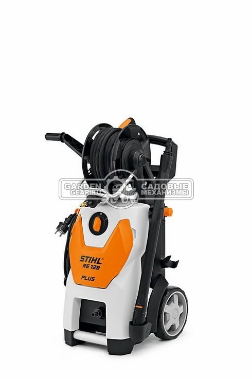 Stihl 129 deals pressure washer