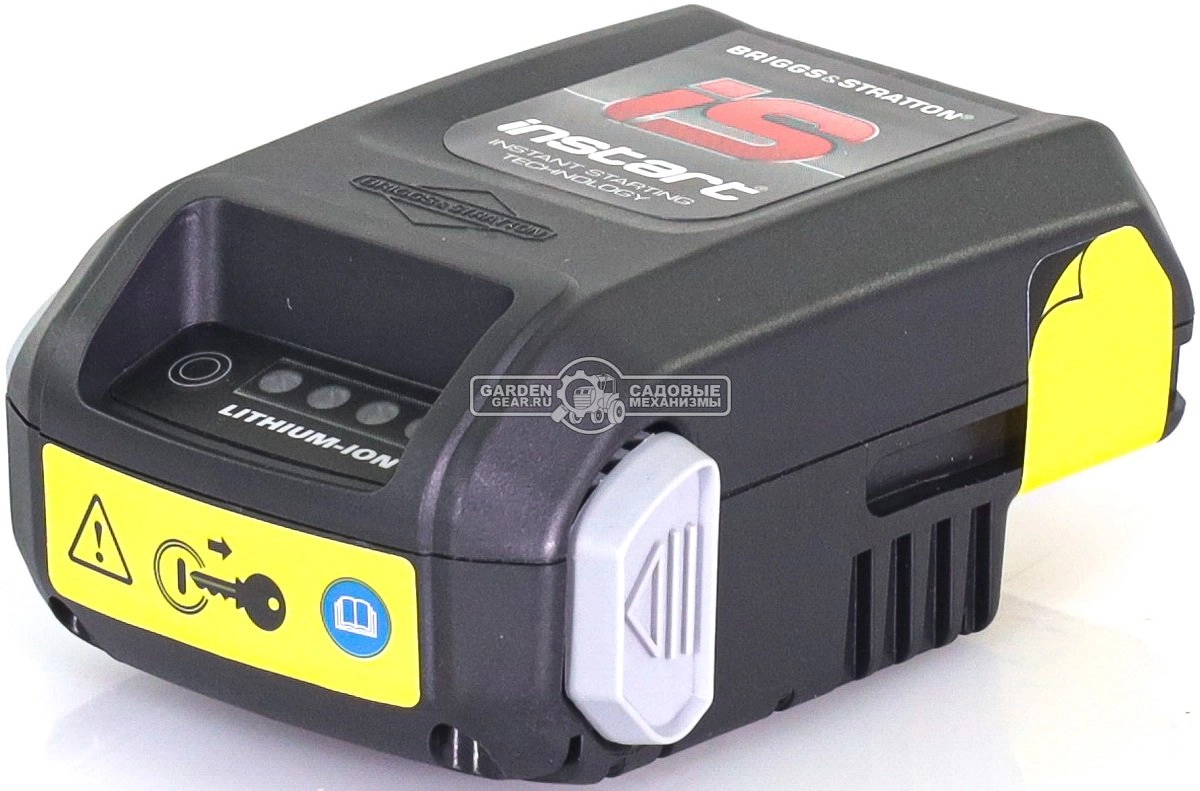 Garden gear outlet 18v battery
