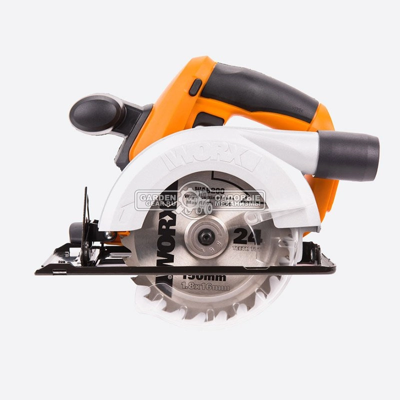 Worx WX529.9 WX529.9