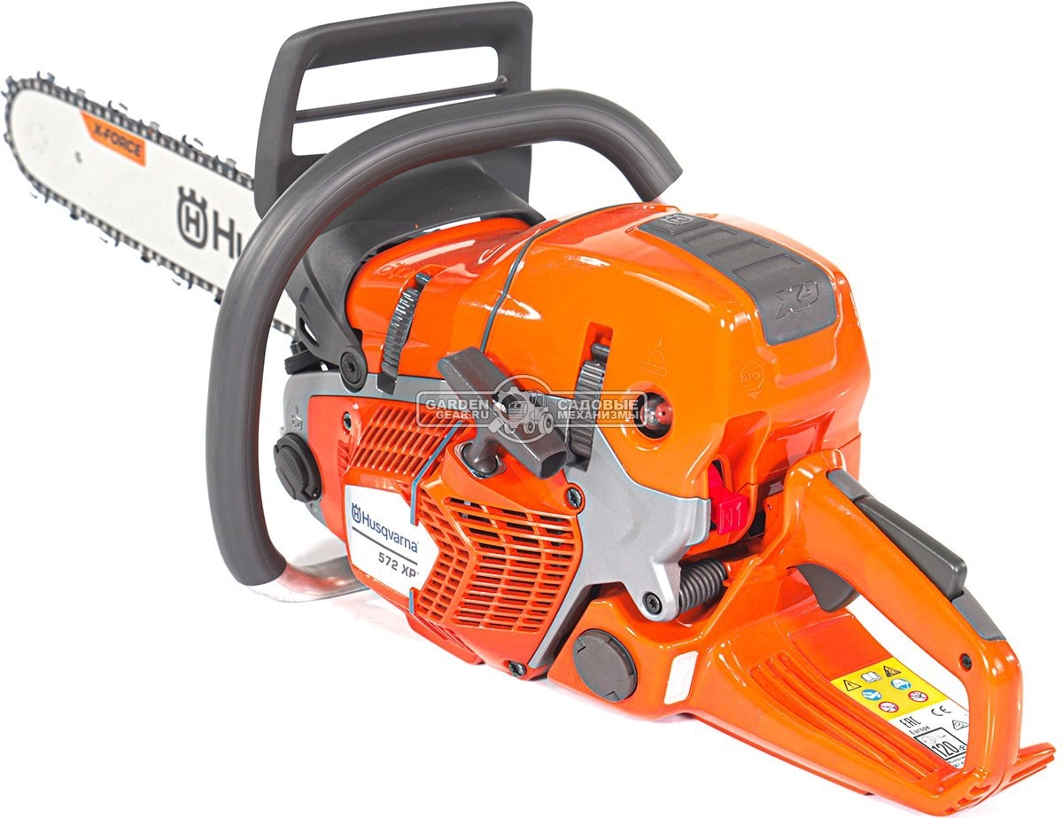 Husqvarna online chainsaw 572