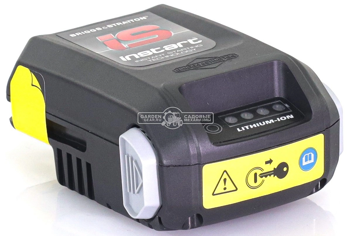 Garden gear online 18v battery