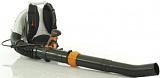 Воздуходувка бензиновая ранцевая Stihl BR 700 Magnum